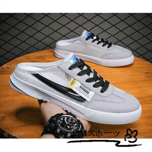 Xj[J[ Y Xb| ƂȂ ₷ V[Y [Jbg V[Y y ʋC  Xbp T{T_ T}[C ĐV