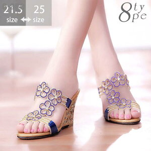 T_ ~[ fB[X q[ 傫TCY rW[ CXg[ S[WX p[eB[ V[Y C LL ^bN TCY 