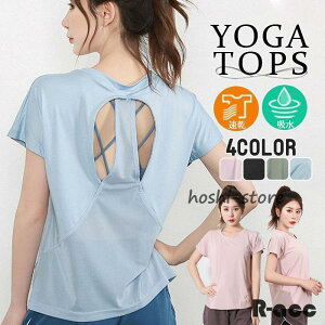 KEFA gbvX g[jOEFA  bV X|[cEFA  zbgK  K W O _X yoga