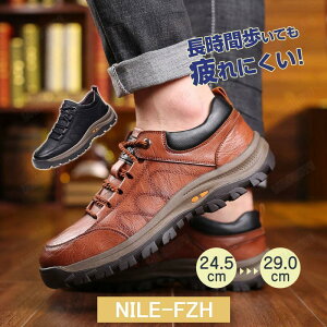 oRC h nCJbg Y gbLOV[Y nCLOV[Y h h ʋC ϖ AEghA U[ Xj[J[ Ռ