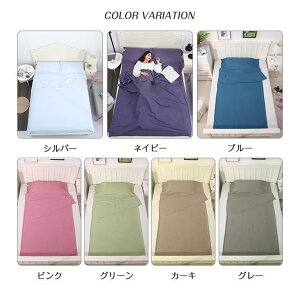 Q Ci[Vt gxV[c ^ 􂦂 [ܕt ze RpNg Gǂ nCLO eg Lv z[