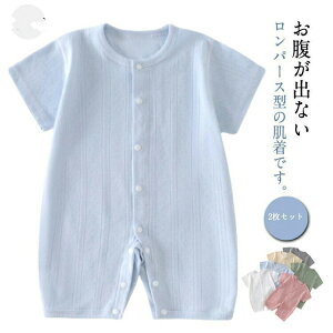 j̎q  q V  މ@ 炩 {fBX[c ʋC p[X  SJ Ԃ xr[ bV 59 킢 ̎q