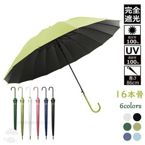 yX[p[SALEzP P SՌ ՔM Jp JP 傫  y Y PfB[X X|[c a uvJbh g₷ q ^b`