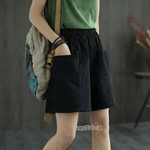 V[gpc fB[X n[tpc EFXgS Zp {gX  ̌^Jo[ n JWA Vv U   