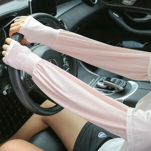 A[Jo[ fB[X A[X[u A[EH[}[ t 2Zbg Ă΍ UVJbg O΍ Ăh~ rJo[ O j