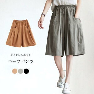  n[tpc fB[X Chpc 5 Y{  Ch 傫TCY ̌^Jo[ JWApc T}[pc n[t