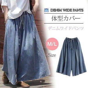 Chpc fB[X fj KE`pc fjChpc  傫TCY  {gX fjpc tǍ^Jo[