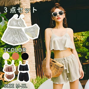  3_Zbg fB[X ^Lj ㉺Zbg Zbg LL tAgbvX pbgt L~\[ Zp[g V[c ZY{