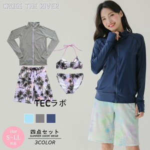  ̌^Jo[ ^Lj fB[X Zp[g ㉺Zbg 傫TCY C[h rLj V[gpc 4_Zbg  ԕ 3F  