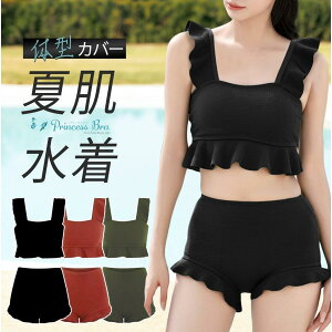  ^Lj fB[X ̌^Jo[ }} bVK[h 20 30 40 50 ㉺Zbg rLj Zp[g  rX`F