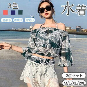 rLj fB[X t   3_Zbg uW[ ̌^Jo[ ][g  rMj Zp[g XCEFA  ZbgAbv }}