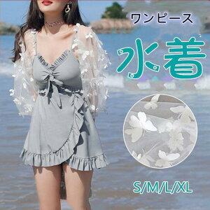 ̌^Jo[  fB[X s[X }} w Z ̌^Jo[ w   ][g r[` v[ W^p XCEFA 30 40