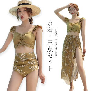 fB[X rLj  Zbg rLjZbg ̌^Jo[ 3_Zbg Zp[g ^Lj tA pbht ɂ  ؍  fB[X