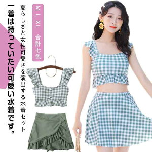  Z fB[X rLj Zp[g ̌^Jo[ ؍ ^Lj ㉺Zbg C v[   ݂ w  ̌^Jo[ T}[ 