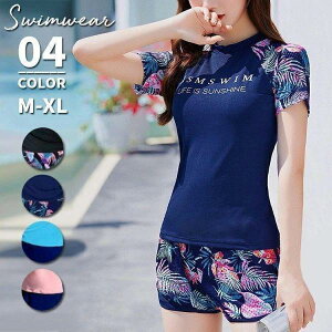  fB[X ̌^Jo[ bVK[h  Zp[g ZbgAbv ㉺Zbg V[gpc XJ[g ^Lj