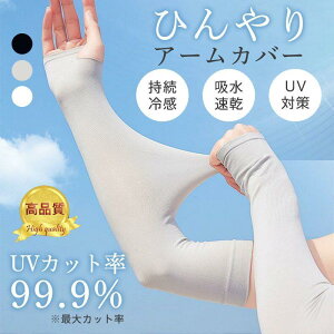 A[Jo[ A[EH[}[ Ăh~ fB[X ⊴ UVJbgĂ~ ~ St ^]p z X|[c Ђ O΍