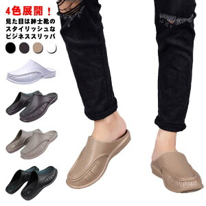 rWlX Ȃ T{T_ Xbp hN^[T_ ItBX V[Y Y Г Xb| ƂȂ y _炩 JWA