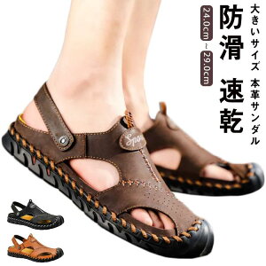 ėp T_ {v T_ Y r[`T_ X|[cT_ Y 傫TCY X|[c񂾂 ܐی ₷ AEghA