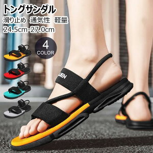 r[`T_ Y gOT_ T_ tbg ؂ V[Y JWA  y y ʋC