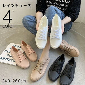 CV[Y Xj[J[ h fB[X  C  ^C wlp [Jbg CR tbg  炩 \tg Vv 