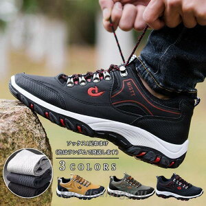 gbLOV[Y Y \bNX1܂ h SC oRC Xj[J[ Y fB[X C V[Y EH[LOV[Y