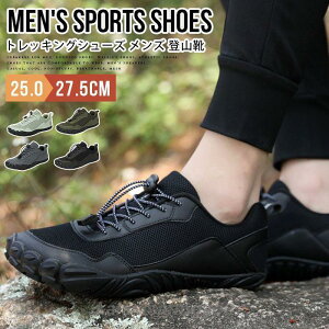 �g���b�L���O�V���[�Y �����Y �o�R�C �X�j�[�J�[ �����j���O�V���[�Y ���[�J�b�g �E�H�[�L���O�V���[�Y