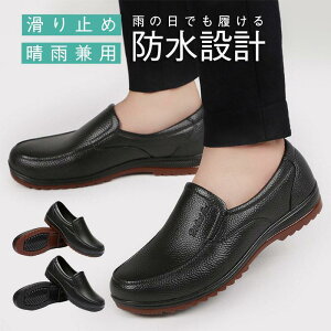 Cu[c CV[Y fB[X Y rWlX J΍ Xj[J[ h h ₷ K tďH~ Jp ₷