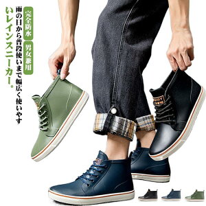 CV[Y Xj[J[ Y fB[X h nCJbg CXj[J[ V[g Cu[c JC C Sh JWAV[Y