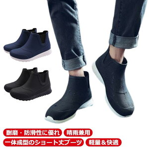 CV[Y Y Cu[c Sh V[gu[c C u[c CV[Y  h ₷ 23cm-27.5cm 