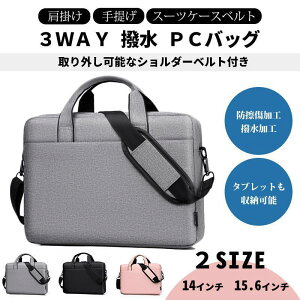 yX[p[SALEzm[gp\R P[X p\RP[X 15.6C`  14C`  m[gp\R P[X PCobO 3WAY ^ y m[gPC V_[