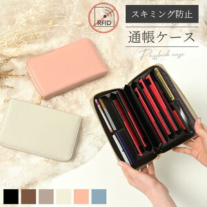 yX[p[SALEzʒP[X XL~Oh~ C h~ PUU[  킢  NWbgJ[h J[hP[X e z 蒠 Wo pX|[g