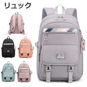 LbYbN XN[obO y A4 e h ̎q fB[X TuobO w w ubN sN  ʊw ʉ bN ΂ v[g