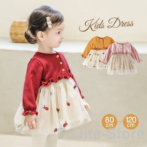 Rbg  s[X NX}X ꂢ H ܎O OB ̎q xr[   tH[}  ߑ q j Ԃ a  1 2 n[t