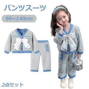 yX[p[SALEzw Ǝ pcX[c ̎q cC[h  X[c ZbgAbv { WPbg Chpc u[ t H q  w Ǝ