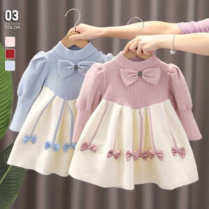 yX[p[SALEzs[X ̎q H ~  hX Z[^[ LbY  ꂢ JWA { tAXJ[g  ʉ ʊw \   w