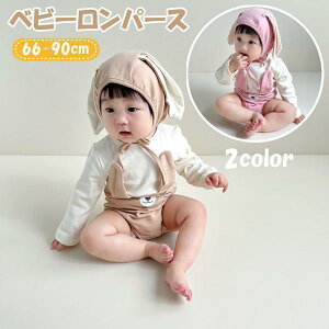 xr[  Jo[I[ p[X pW} ETM q ߑ xr[ Ԃ t H ~ j̎q ̎q LbY ߑ NX}X v[gp