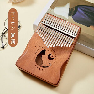 Jo уsAm ewsAm TsAm y Ŋy y karinba 17 21 wsAm nhIS[ 17L[ 21L[ 킢L S  q Zbg t LbY v[g 