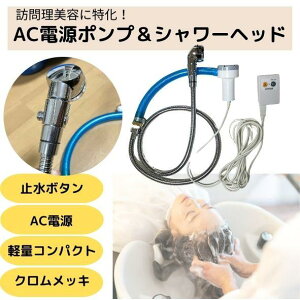 |[^uV[  d ȈՃV[ C ЊQ hЃObY Ke