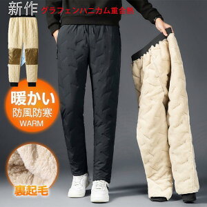 ȃpc _Epc g WK[pc  hh Y Y{ X bNX ~ StEFA Stpc 