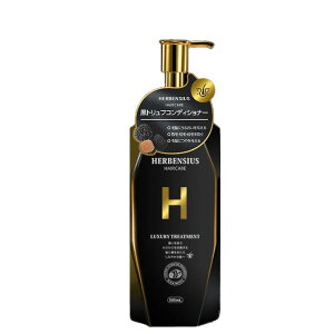 HERBENSIUS ���O�W���A���[�g���[�g�����g 500mL