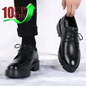 V[NbgV[Y {v gAbv 10cm upw vC C amC Y Xg[g`bv JWA X[c U[ tH[}