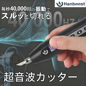 yfbNXŁzHanboost gJb^[ dJb^[ DIY  S R[hX x y ȒP LEDCgt gU ۏؕt RpNX ^ Mtg {t