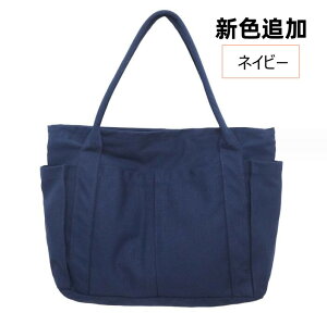 g[gobO fB[X e LoX LoXn z }U[YobO 傫 n t@Xi[ |Pbg ʋ ʊw  s A4 y 