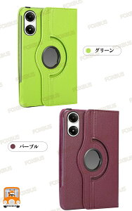 POCOPad�P�[�XRedmiPadPro12.1�C���`�ϏՌ��J�o�[�蒠�^�J�o�[PU���U�[360°��]�X�^���h�@�\�ی�P�[�X�V���I�~Xiaomi�|�R�p�b�h���b�h�~�[�p�b�h�v���Ռ��z���ی�P�[�X�������^�u���b�g�P�[