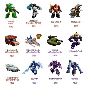 Blokees Model Kits - Transformers 71404- DV04 �^�C�����g�E�t���[���[
