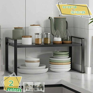 �L�k ���[ ���b�N 2�i �� 31 ���s�� 21 �L�b�`�� ���b�N �I �z���C�g ���ω׏d �g�[�X�^�[ ���b�N ������ ���b�N ��I �}�O�{�g�� �W���O�{�g�� ���� �Ɠd �u���� �L�b�`���J�E���^�[