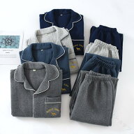 メンズ パジャマ 綿 コットン 秋冬用 暖かい 厚手 ニット 上下 2点 セットアップ 前開き 長袖 無地 スト…