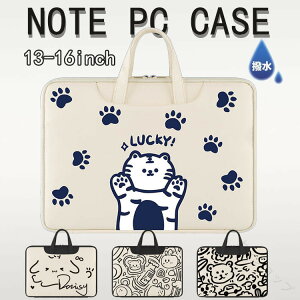 �p�\�R���P�[�X ���� �L�����N�^�[ �l�R pc�P�[�X 13�C���` 14�C���` 15.6�C���` 16�C���` �p�\�R���P�[�X �莝�� �y�� �h�� ���� ���f�B�[�X ��e�� A4 iPad pc�o�b�O ���� PU ���� ���w�� ���Ǝ� 