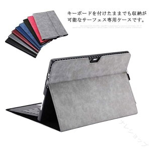 �T�[�t�F�X�v�� �J�o�[ surface proX PU ������v �^�b�`�y���z���_�[�t�� �P�[�X �T�[�t�F�X�v���P�[�X surface proX Pro X �S4�F 2�^�C�v �c������ �c������ ������� �l�C �ی�J�o�[ �y�V �Z�[