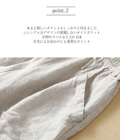 バルーンパンツ レディース サルエルパンツ 春夏 七分丈パンツ クロップトパンツ 綿麻風 薄手 通気性 コットン 麻 バルーン コクーンパンツ サーカスパンツ 大きいサイズ ゆったり 可愛い